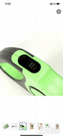 Поводок рулетка для собак новый 5м