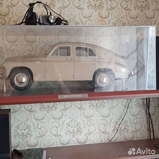 Газ м 20 победа 1.8