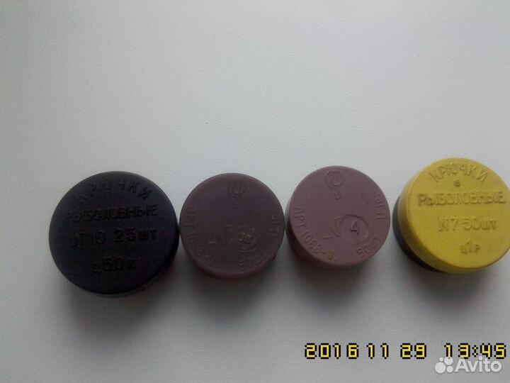 Рыболовные крючки