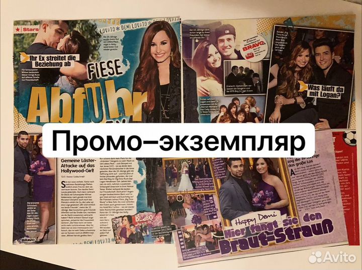 Деми Ловато — иностранная пресса