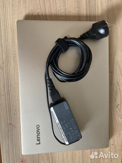 Lenovo IdeaPad 720S-13lkb