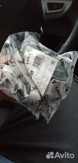 Сайленблок