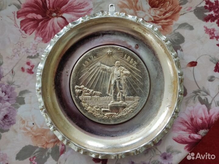 Настенное панно 