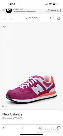 Кроссовки New Balance оригинал 37 р