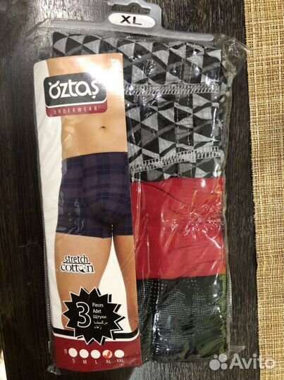 Новые мужские боксеры truvor