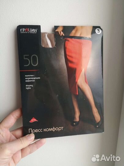 Колготки и леггинсы