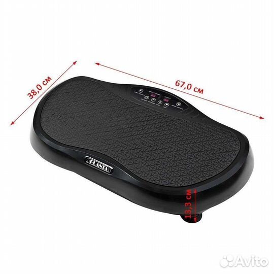 Виброплатформа