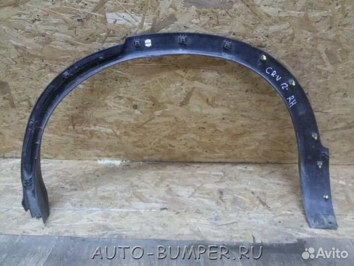 Honda CR-V 2012- Накладка заднего крыла правого