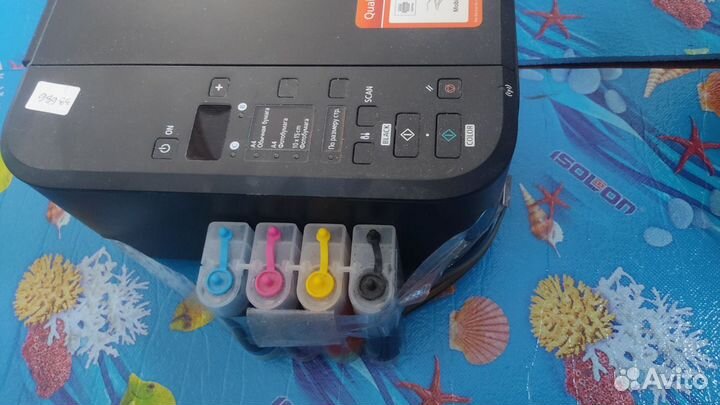 Canon pixma MG3240