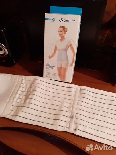 Бандаж на брюшную стенку Orlett AB-309