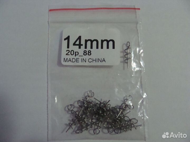 Мелочёвка для рыбалки