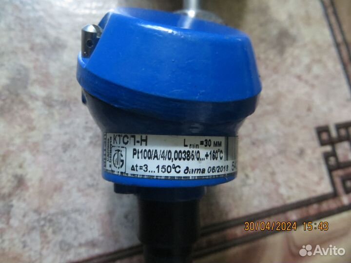 Термосопротивление