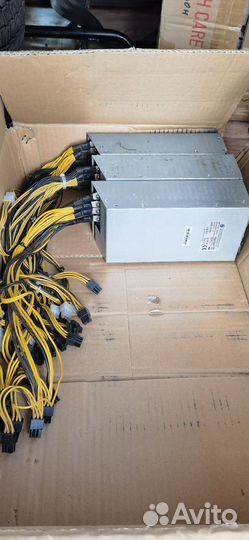 Блок питания