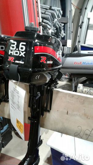 Лодочный мотор HDX T 3.6 cbms