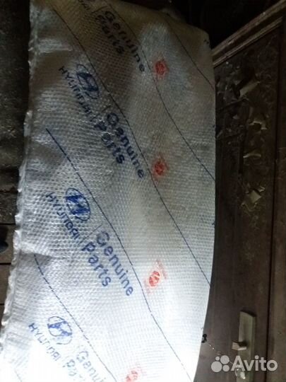 Задний бампер hyundai ix35