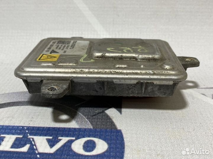 Блок розжига ксенона Range Rover Sport 2 L494