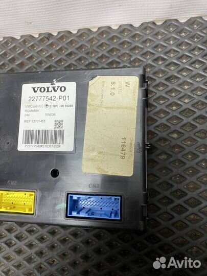 Блок управления Volvo FH4 22777542