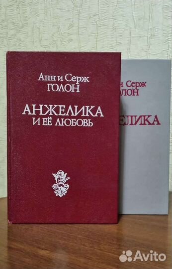 Книги. Личная библиотека