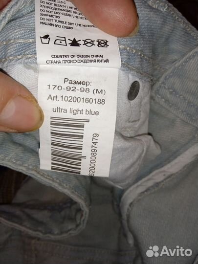 Вещи пакетом 40-42 на девушку