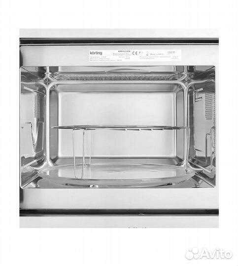 Микроволновая печь Korting KMI 825 XN