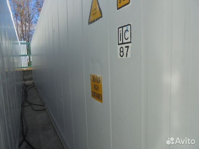 Рефконтейнер 40 футов