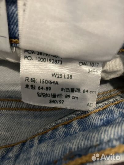 Джинсы женские levis 501 w25