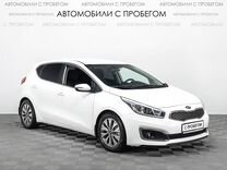 Kia Ceed 1.6 AMT, 2018, 49 377 км, с пробегом, цена 1 289 000 руб.