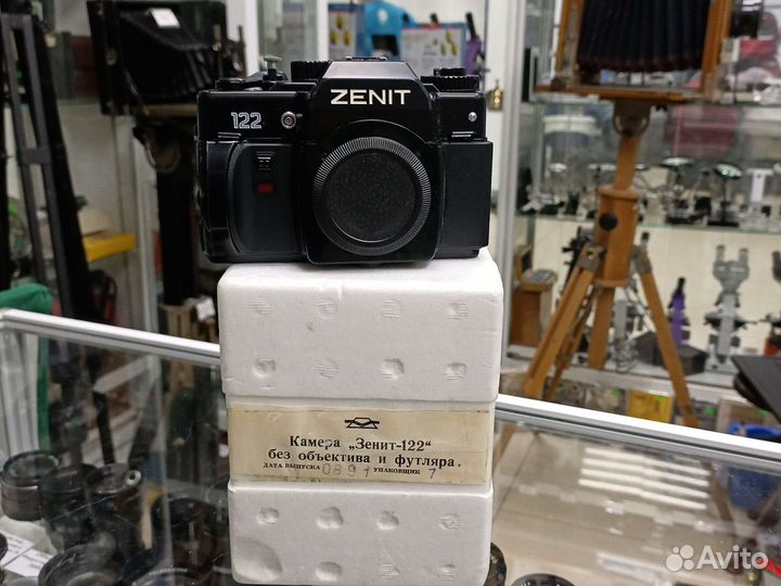 Фотоаппарат зенит 122 без объектива и футляра