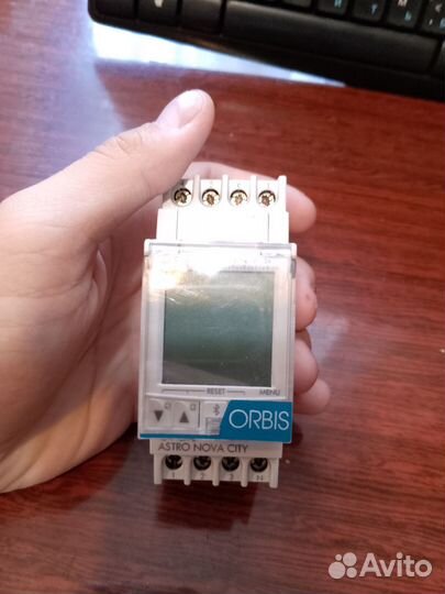 Астрономическое реле