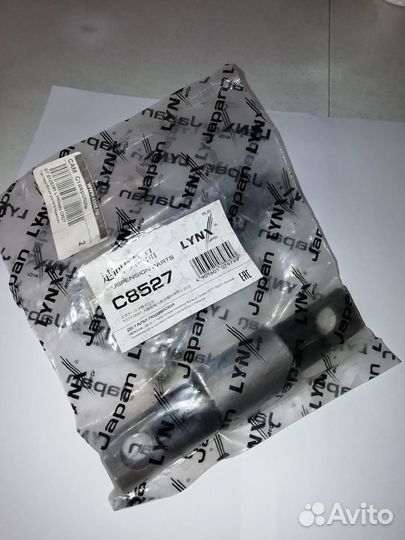 Сайлентблоки Nissan(X-trail, Qashai)