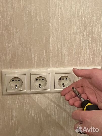 Услуги мастер на час