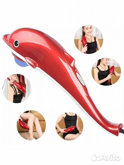 Массажер для ухода за телом Dolphin Massager MS042