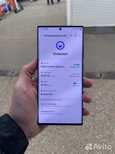Samsung Galaxy Note 20 Ultra 5G (Exynos), 8/256 ГБ