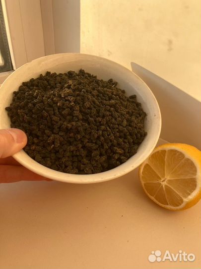 Иван-чай от усталости 0,5 кг