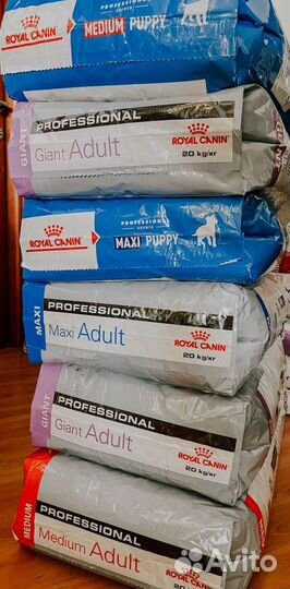 Корм для собак Роял Канин(Royal Canin) 17-20 кг