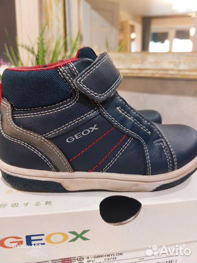 Ботинки детские