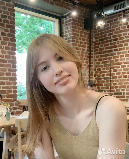 Репетитор по английскому языку