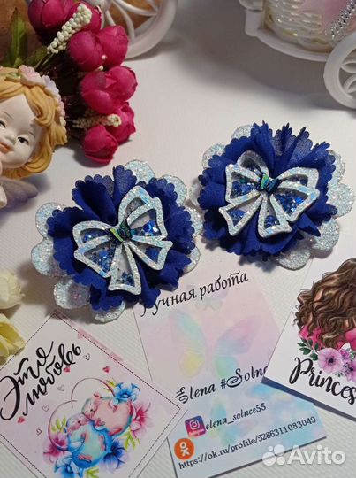 Бантики в школу/Школьные резиночки