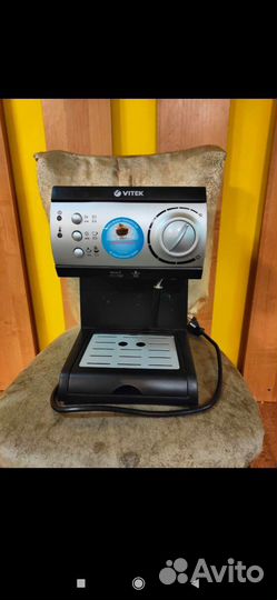 Кофеварка рожковая vitek VT-1511