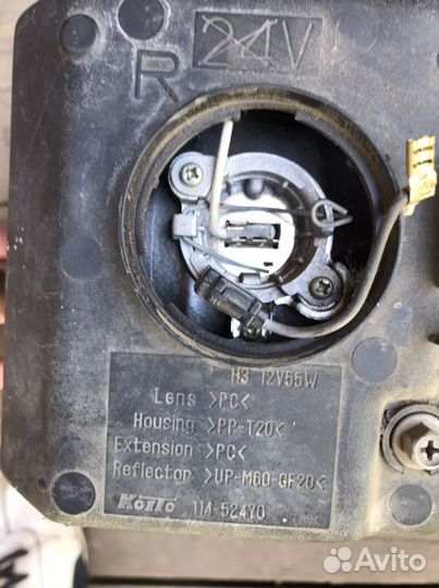 Фара nissan serena противотуманная