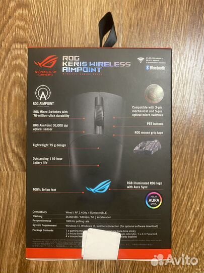 Мышь P709 ROG keris WL aimpoint BLK MS