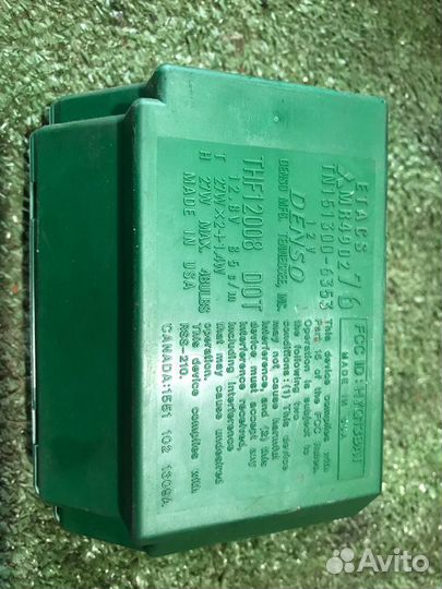 Блок main relay Mitsubishi Galant EA3A 4G64 2000