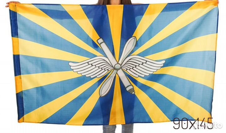 Флаги ввс СССР и России