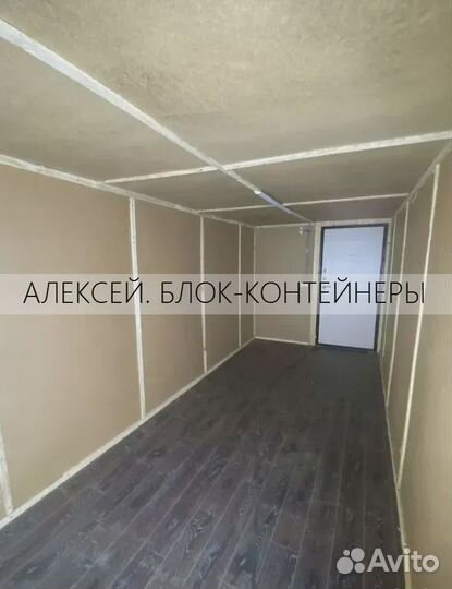 Блок контейнер на участок с рассрочкой до 12 месяцев