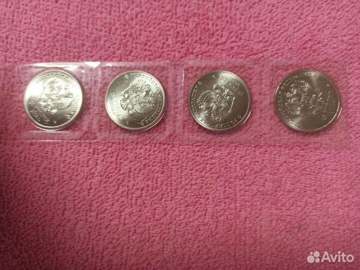 Банкноты чм