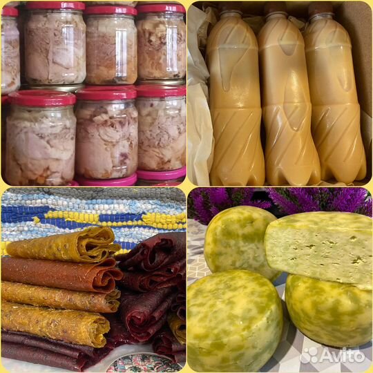 Молоко коза/корова, сливки, творог, сыры, масло