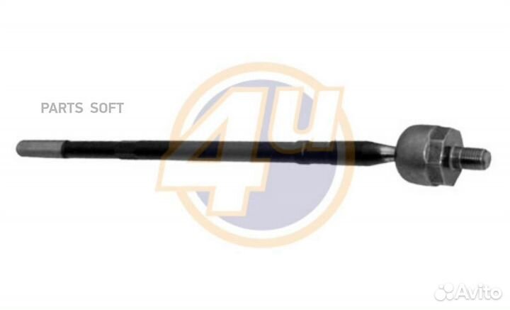 4U VV-E-84463 тяга рулевая