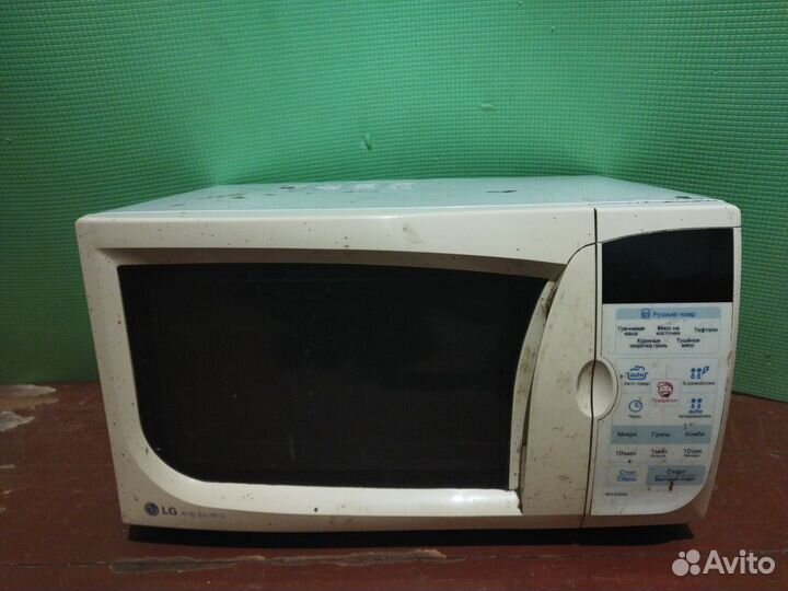 Микроволновка с блюдцем и роликом(свч)