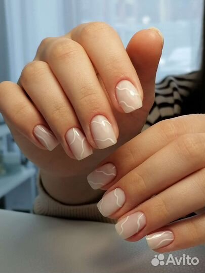 Маникюр