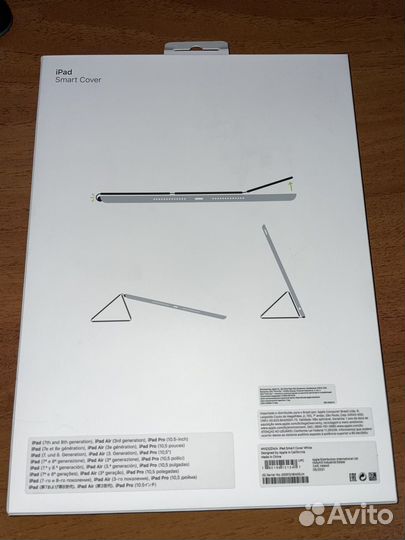 iPad Smart Cover White